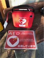 AED02