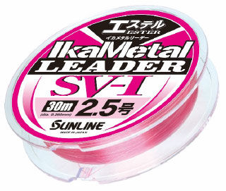 ikametal_leader