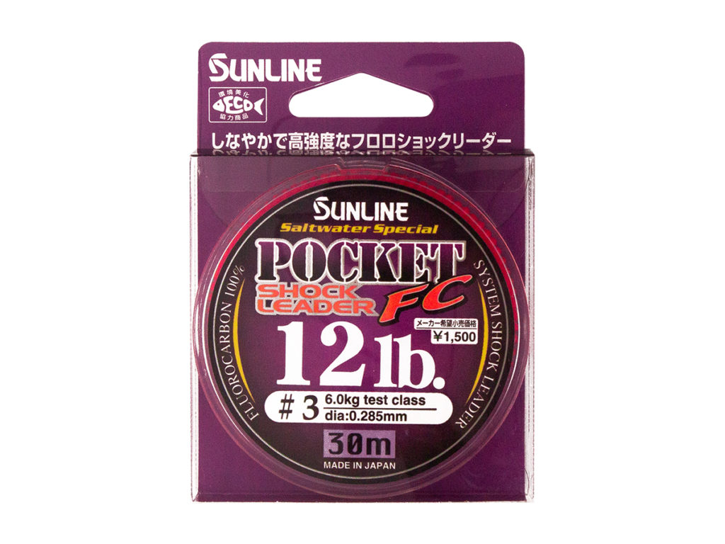 SUNLINE Fluorocarbon Shock Leader Line Pocket FC 30m 16lb 2385 for sale online 