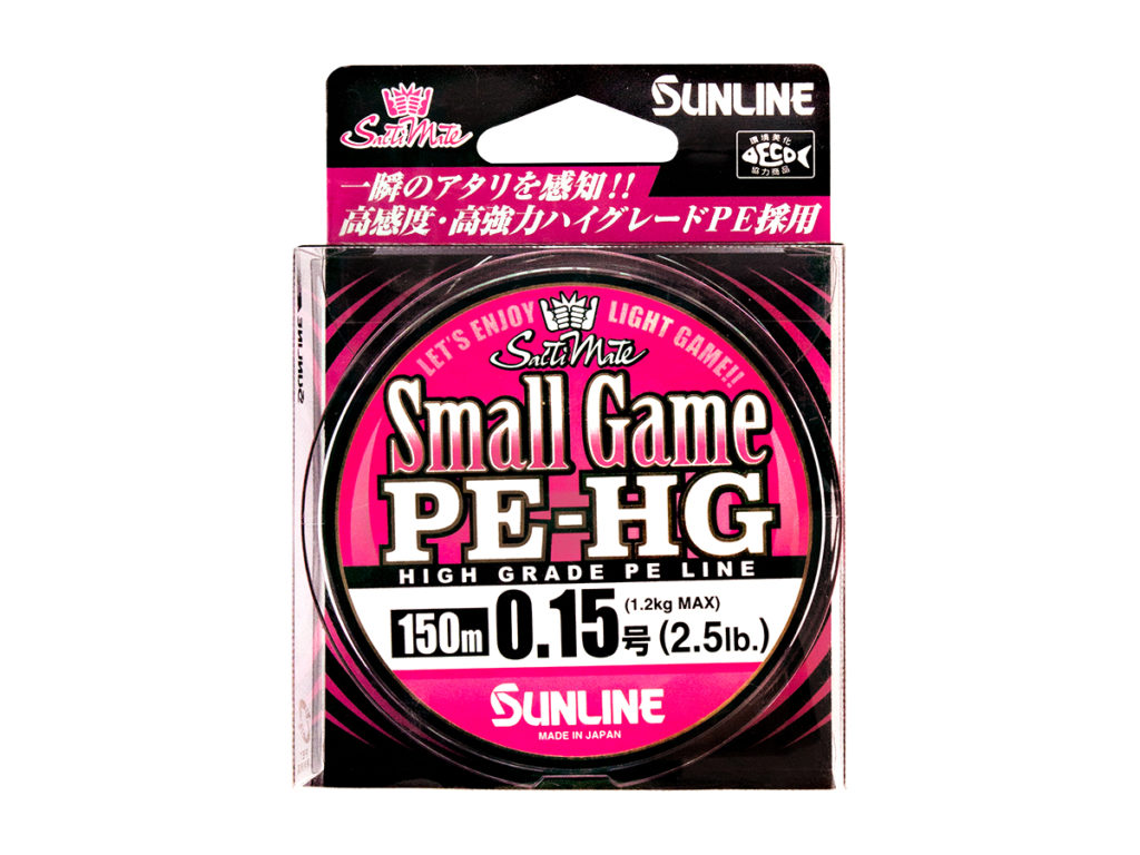 Sunline P.E Line Small Game High Grade 150m P.E 0.5 2780 8lb 