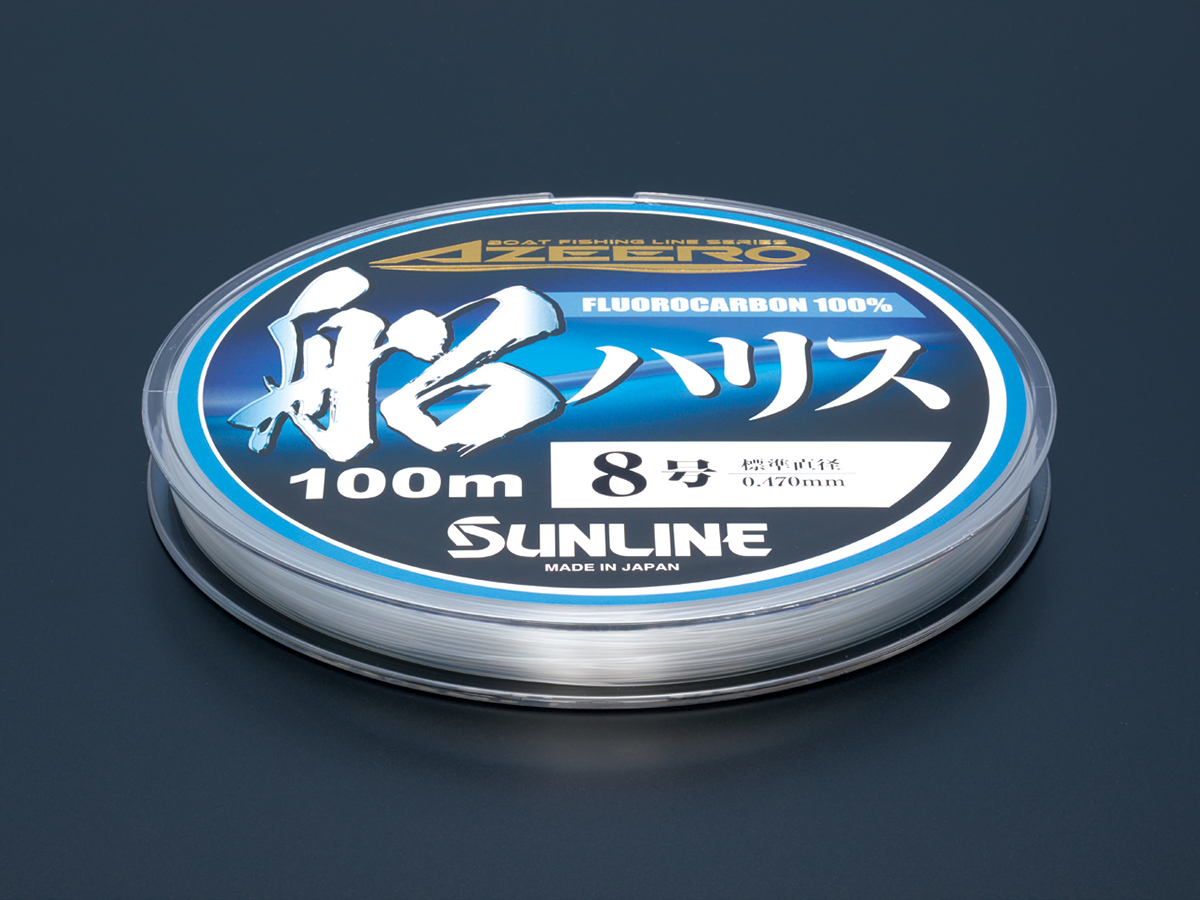 Pink Fluorocarbon Fishing Leader - 200 Yards | 10, 20, 30, or 55 lbs.