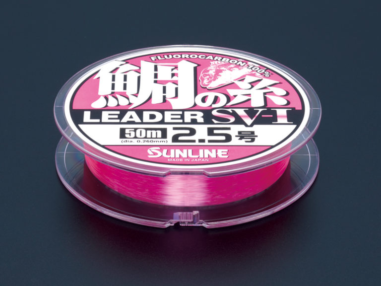 FISHING LINE SUNLINE ENGLISH