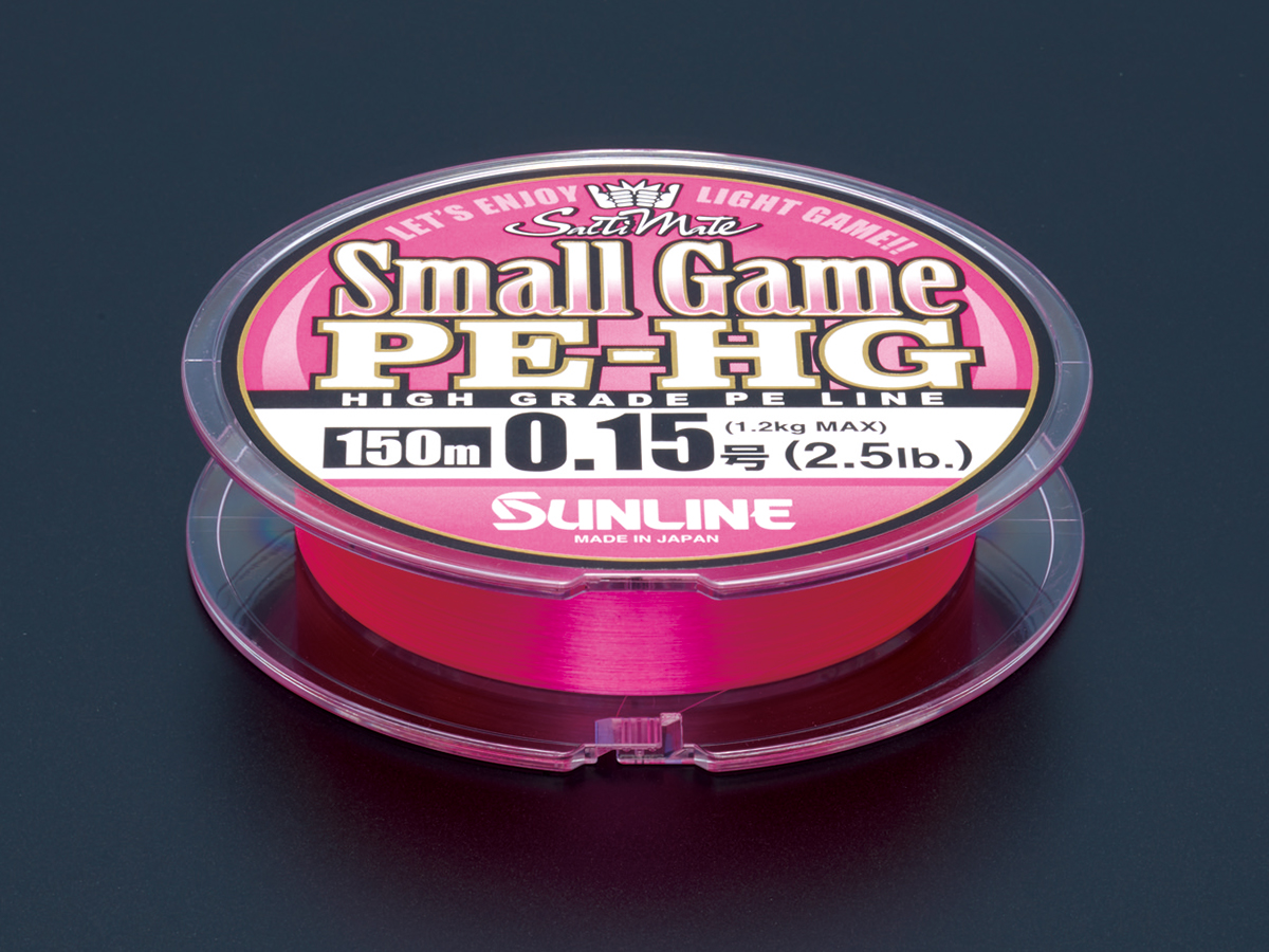 5LB 150m High Grade Braided PE LINE SUNLINE SaltiMate Small Game PE-HG #0.3 