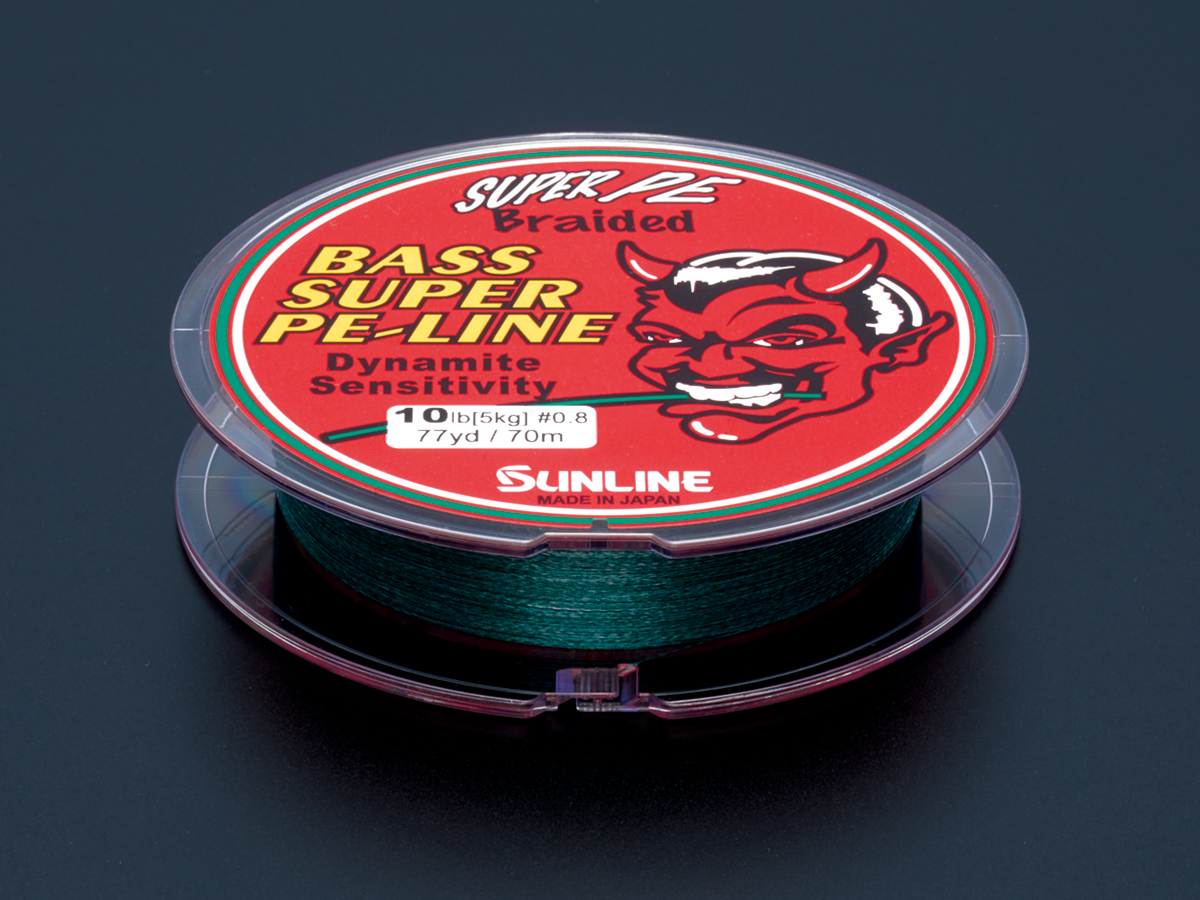 Sunline Troutist Darkness HMW Nylon Fishing Line 2lb. 150m