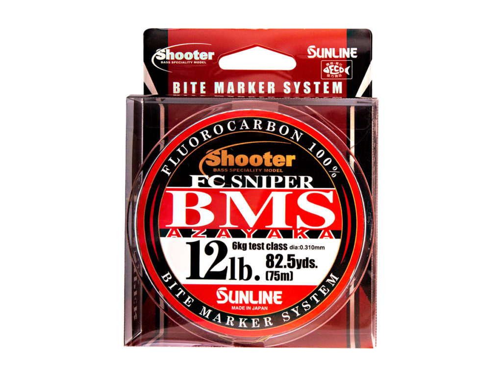 SUNLINE FC Sniper BMS AZAYAKA 75M 3LB Fishing Line