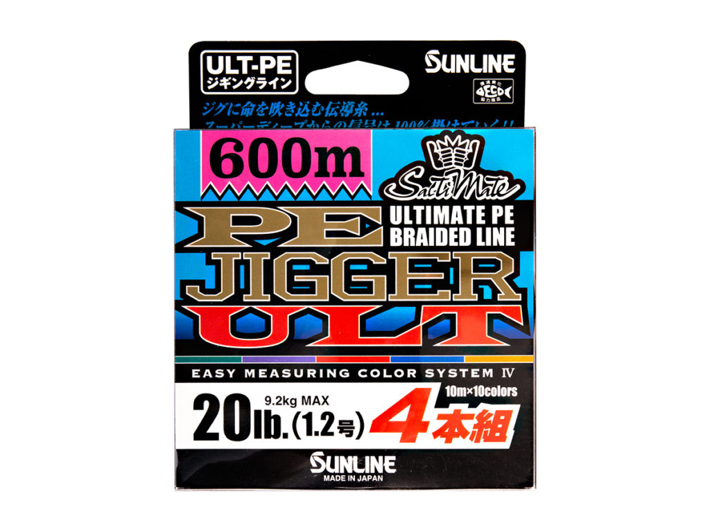50lb for sale online PE Lines Salty Mate Jigger ULT 4 Pcs 300 Meters 3 No SUNLINE sunline 