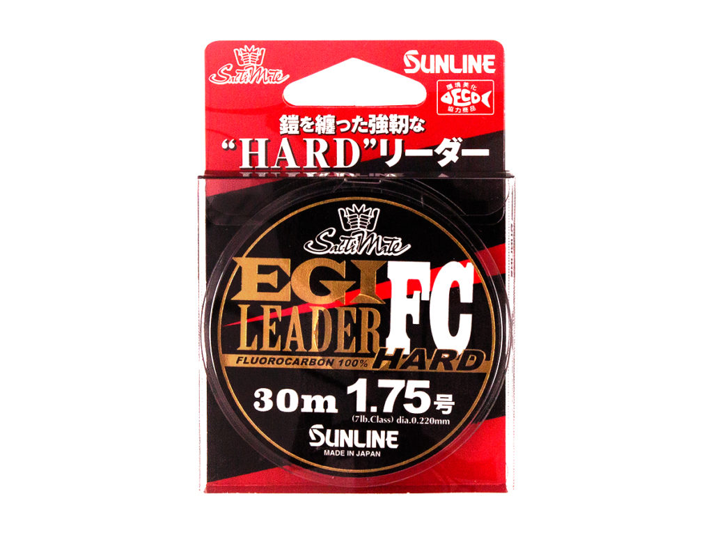 EGI LEADER FC HARD