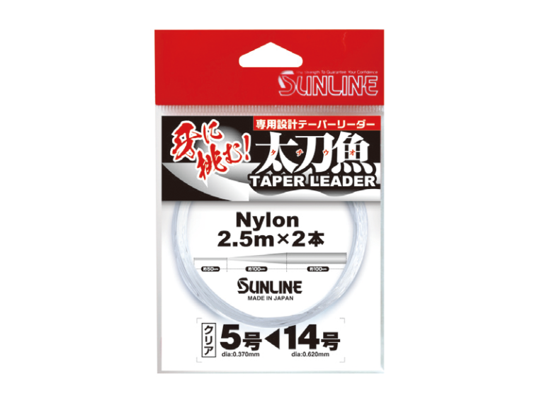 FISHING LINE SUNLINE ENGLISH