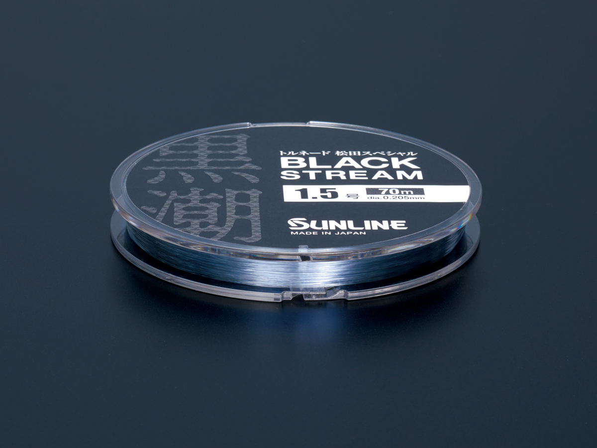 Sunline Black Stream Plasma Coated Fluorocarbon Fishing Leader #20lb (50m)