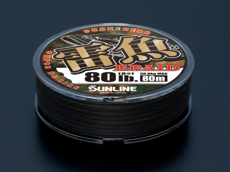 FISHING LINE SUNLINE ENGLISH