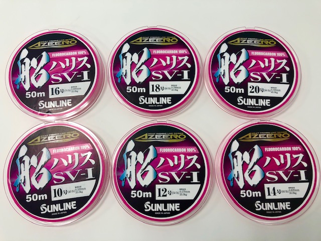 DUEL H4397- Pink Fluorocarbon Fish Cannot See Fune Harisu [Stealth Pink]  100m #3 (12lbs)