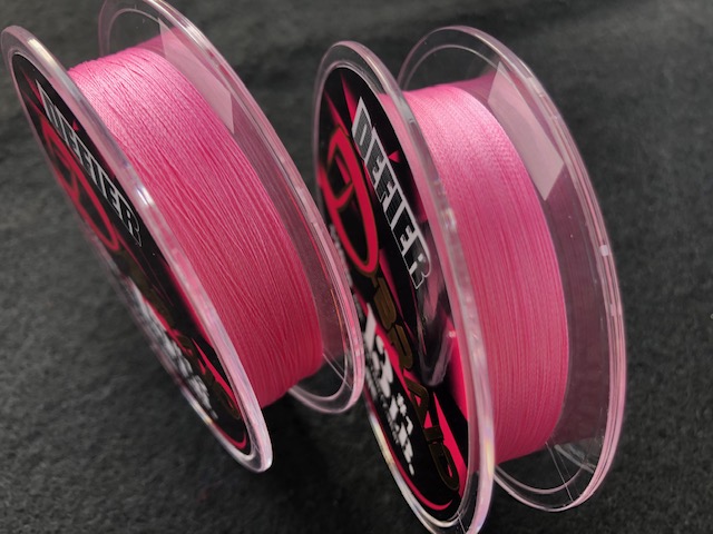 The dawn of a new era!! New braided line changes the fishing world
