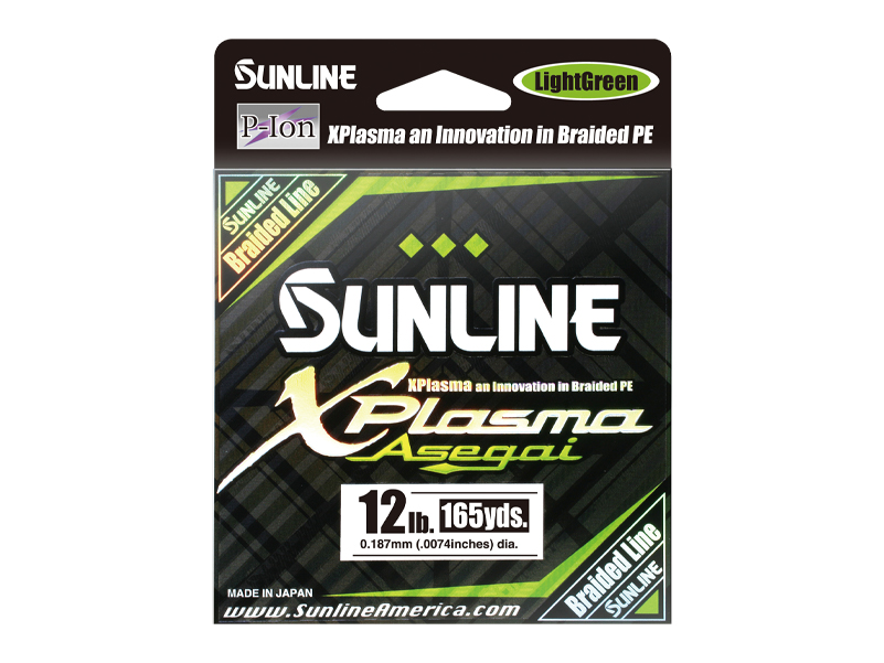 0635 Sunline Siglon Braided Line X4 150M P.E 0.5 8LB Lime Green 