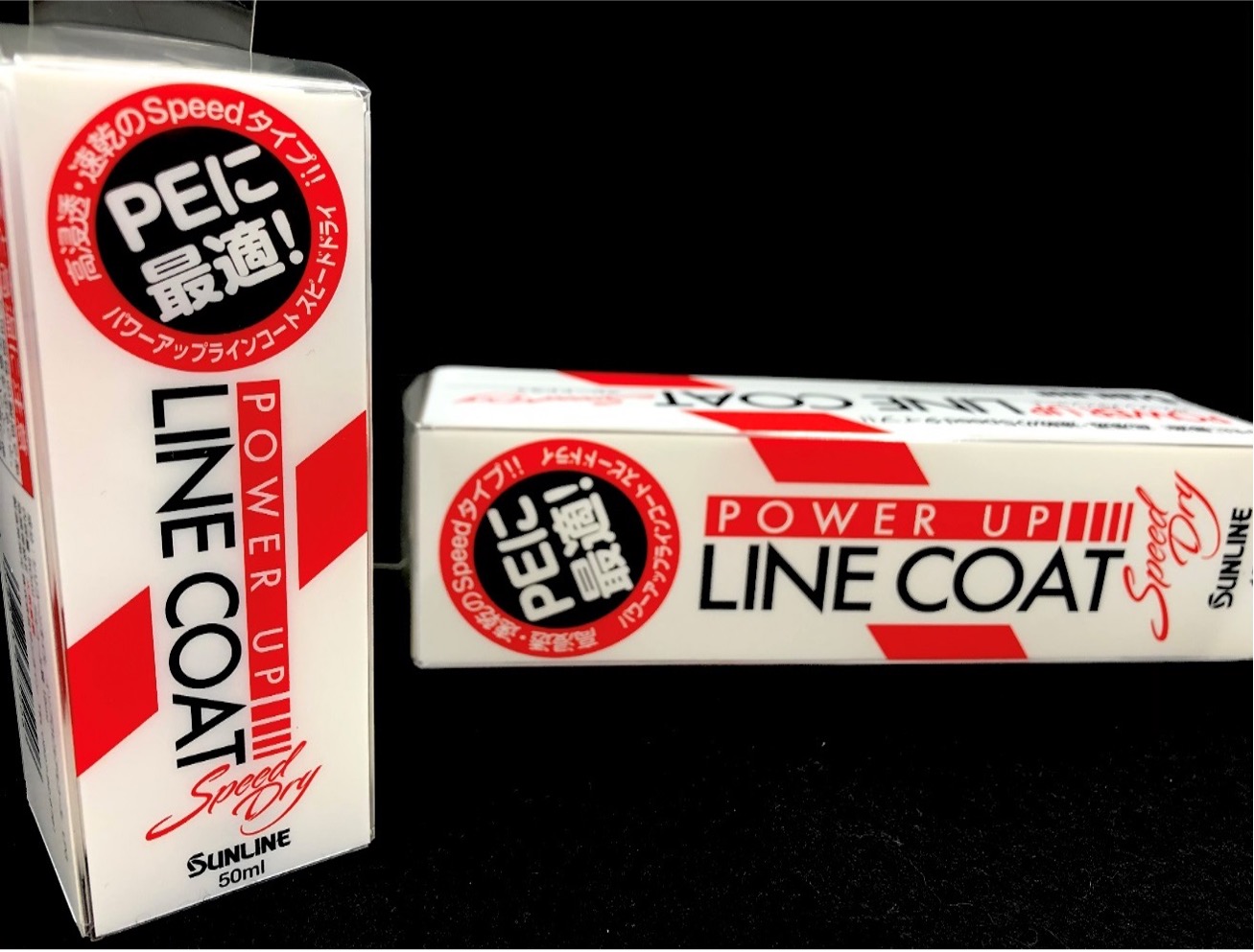 Essential for PE line!! Renewal LINE COAT from SUNLINE