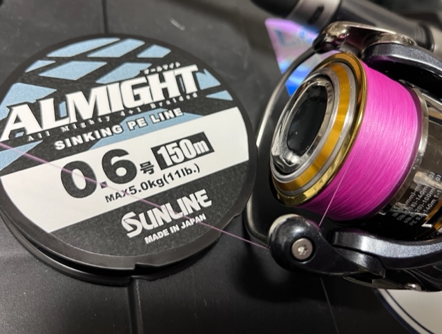 High specific gravity PE line makes your fishing more comfortable