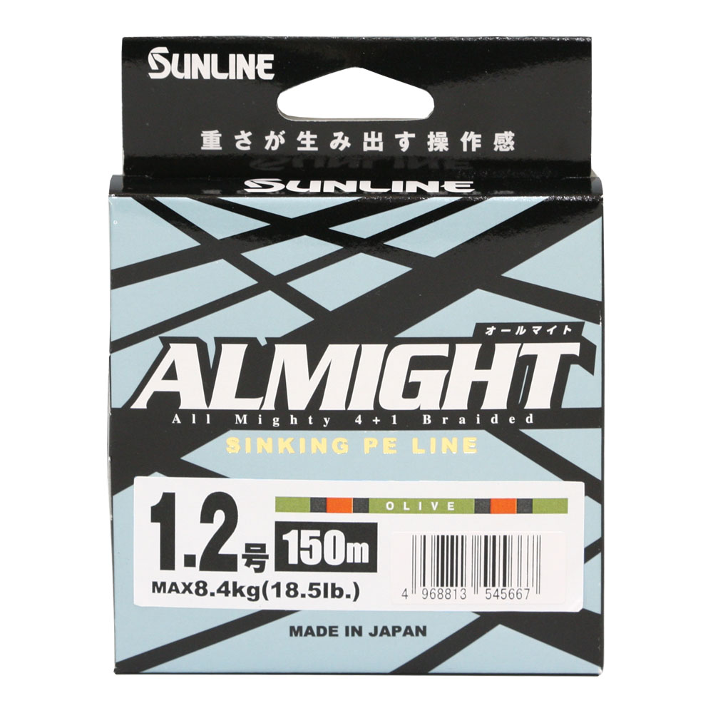 ALMIGHT  SUNLINE ENGLISH