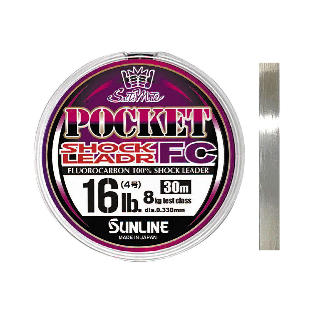 Sunline Black Stream Plasma Coated Fluorocarbon Fishing Leader #20lb (50m)