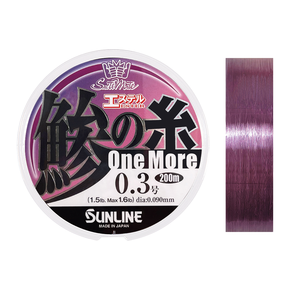 100% Original Sunline Brand Basic Fc 225m/300m clear color Carbon Fiber  Fishing Line Japan