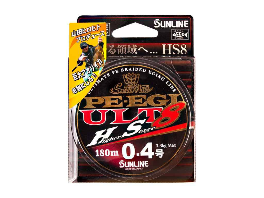 サンライン　ソルティメイト PE-EGI ULT HS8 0.4号 180m巻