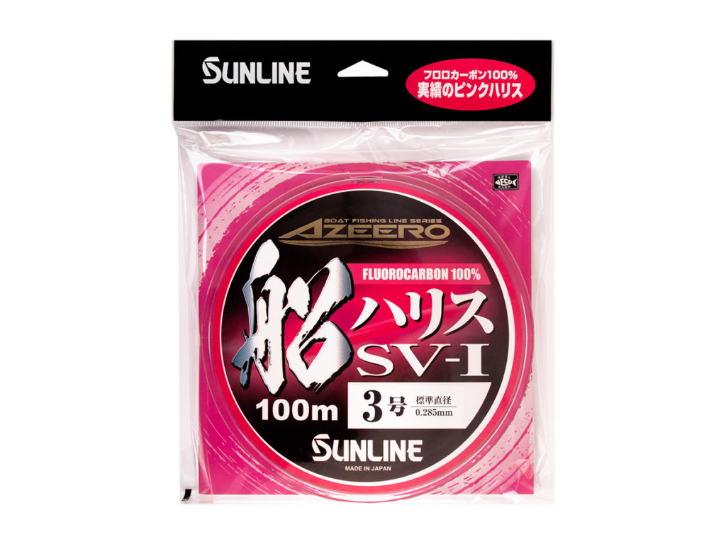 船ハリス ３号と４号 - 釣り仕掛け・仕掛け用品