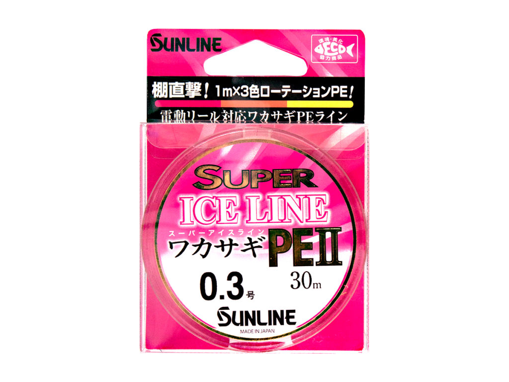 SUPER ICE LINE ワカサギPEⅡ