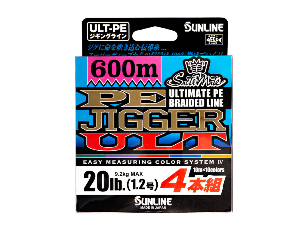 4個セット】3号 300m 50LB max22.0kg ジギングPE 4本組 PEジガーULT