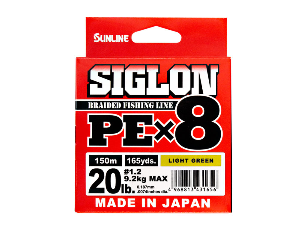SIGLON PE×8 | サンライン