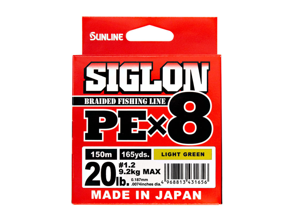 サンライン シグロンx8 ブレイド 3号 50LB 1200ｍ連結 マルチカラー 5