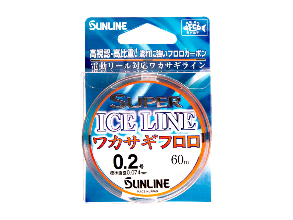 サンライン(SUNLINE) ナイロンライン スーパーアイス ワカサギ 60m 0.4