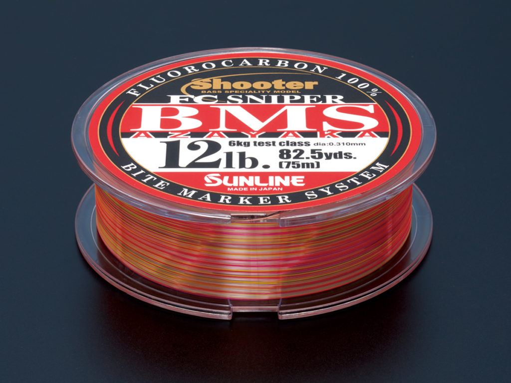  SUNLINE Fluorocarbon Line Shooter FC Sniper BMS AZAYAKA 75m 2lb  : Sports & Outdoors