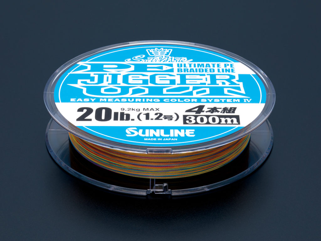 サンライン　PE jigger ジガー　HG 5号1200m