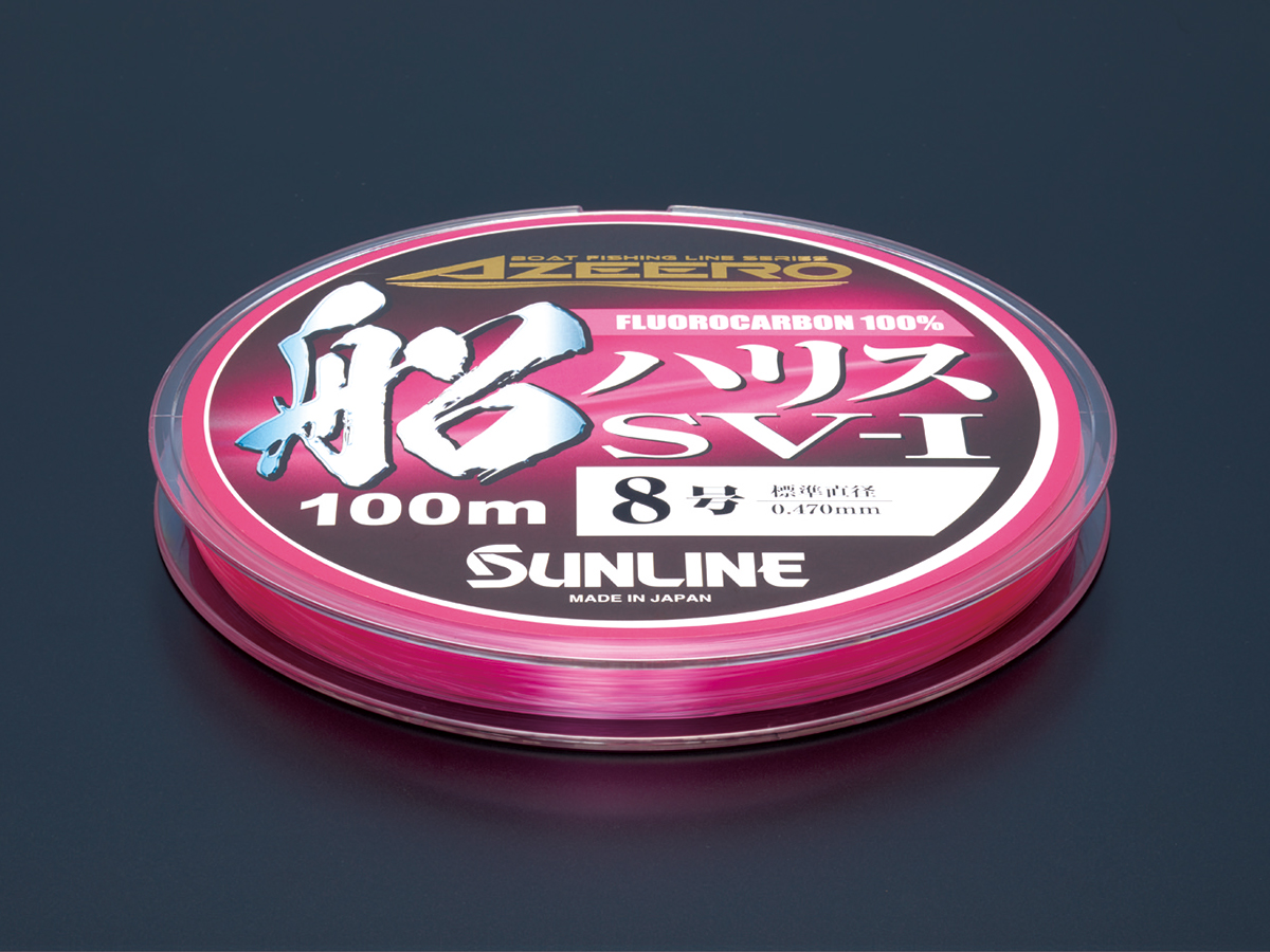 83%OFF!】【83%OFF!】サンライン(SUNLINE) ハリス 大物ハリス ナイロン 50m 20号 90lb ブルーグリーン  樹脂、プラスチック