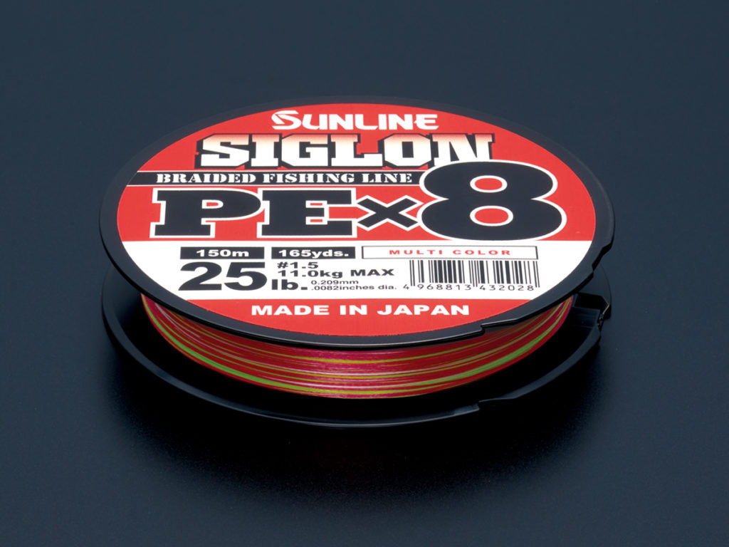 サンライン SIGLON 3.5号50m連結 #1307-