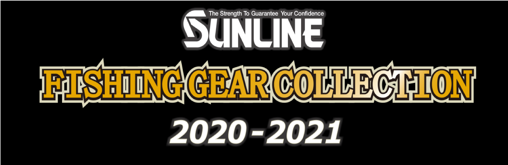 2020年秋の新商品のご案内】SUNLINE FISHIING GEAR COLLECTION 2020 