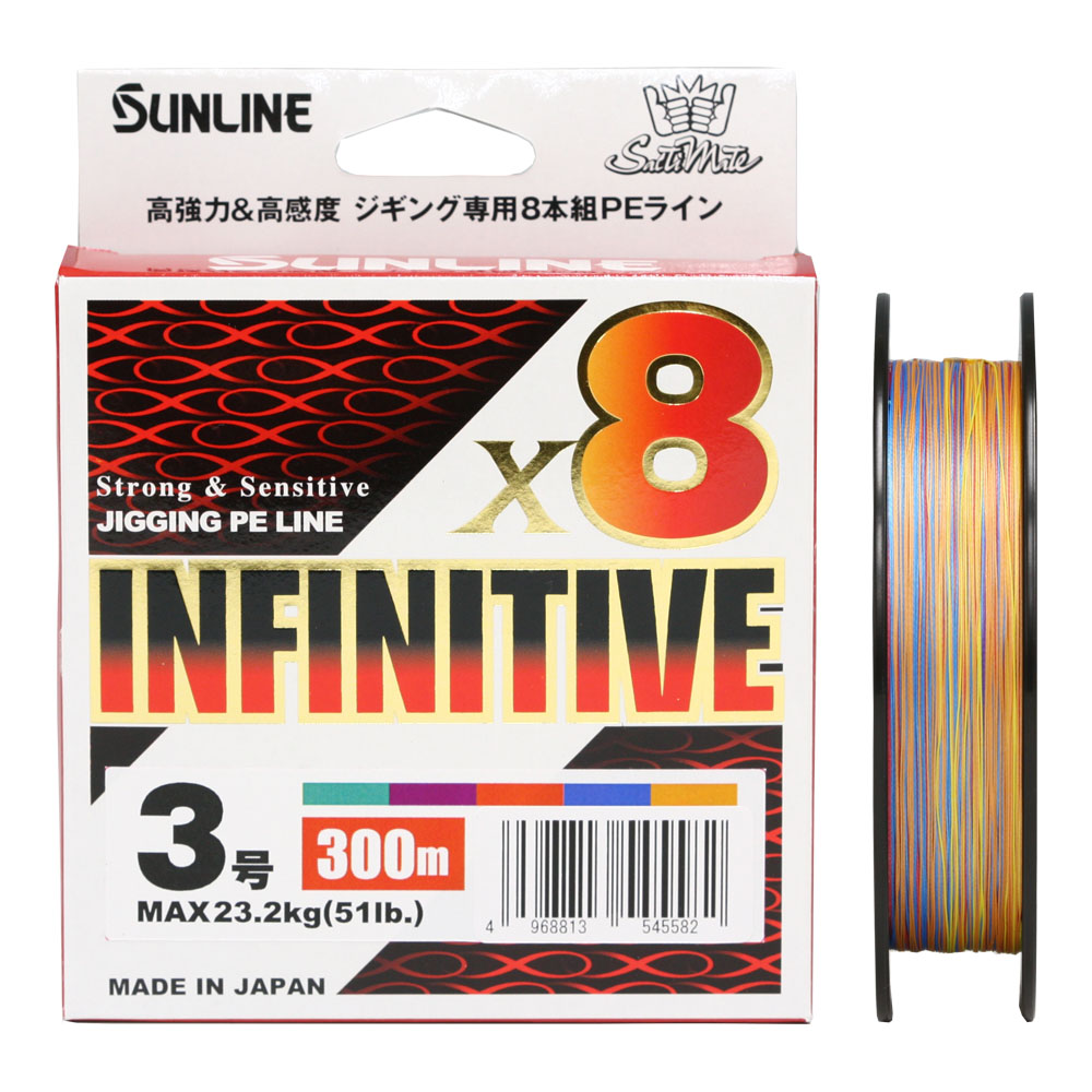 釣り用品 サンライン(SUNLINE) PEライン ソルティメイト ジガー ULT 4本組スローピッチジャーク専用 1200ｍ 1.5号 