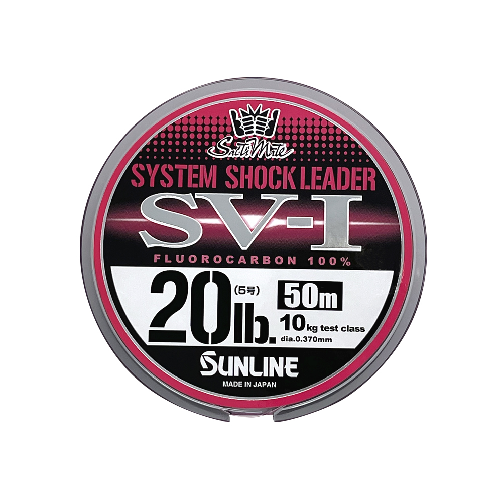 ソルティメイト　システムショックリーダーSV-1（エスブイ・ワン）