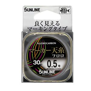 c*0様 SUNLINE 夏用セット 5de5b5535bb42ca7806338488c8479