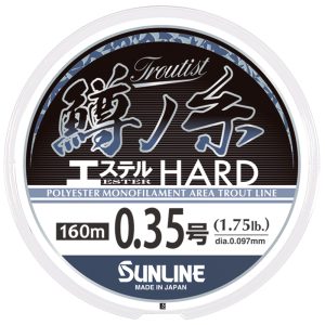 漁具　マス用　トローリング　マスライン　細め　100m 漁具マス用トローリングマスライン細め100m