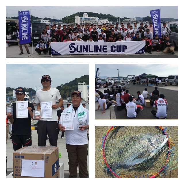 第22回岡山サンラインカップ チヌ釣り大会